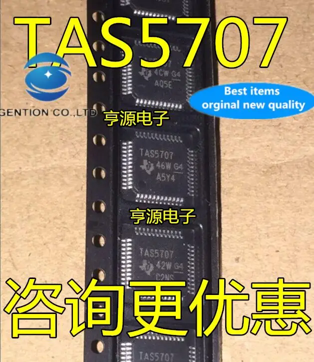 10pcs 100% 오리지널 신제품 TAS5707 TAS5707PHPR QFP48 클래스 D 오디오 앰프 IC