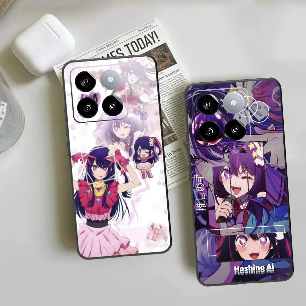 Oshinoko Akane Phon… - image