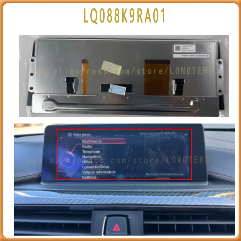 b-x5-nbt-l7-cid-high-2012-car-dvd-gps-navigation-audio-lcd-display-88-inch-lq088k9ra01-original-equipment-manufacturer-part