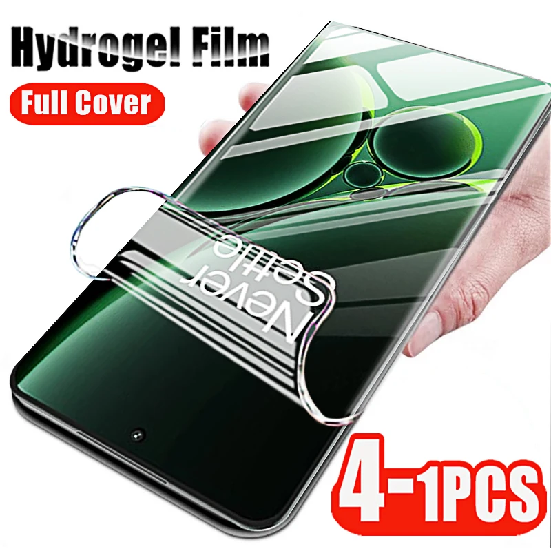 4-1Pcs Hydrogel Fil… - image