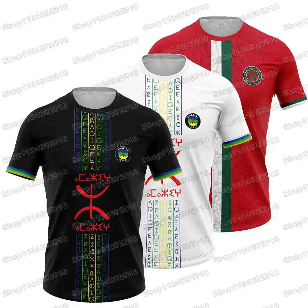 2th Sunshine Summer Gaming WWF Rash Guards Surf Jersey Camisas de praia Roupa de banho MMA BJJ Homens Jiu Jitsu Conjuntos de fitness