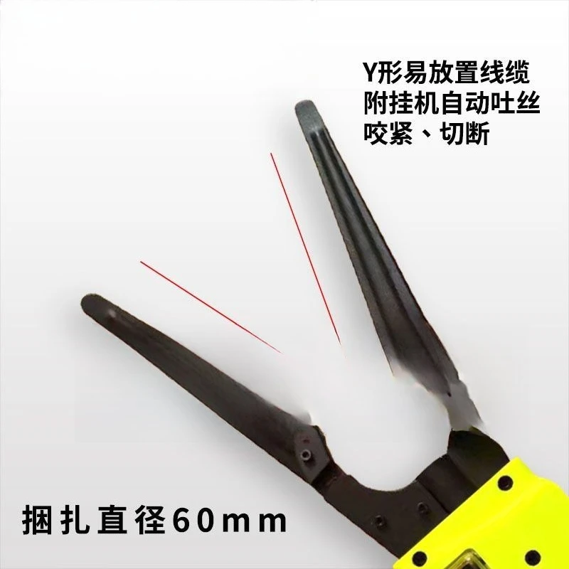 Fully automatic optical cable attached to the hook-up high-altitude cable tie-up device, no climbing attached to the hook-up