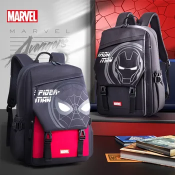 Marvel Grande Capacidade Mochila, Menino Estudante, Homem De Ferro, Homem De Ferro, Capitão América, Mochila Legal Bonito, Presente de Aniversário Infantil