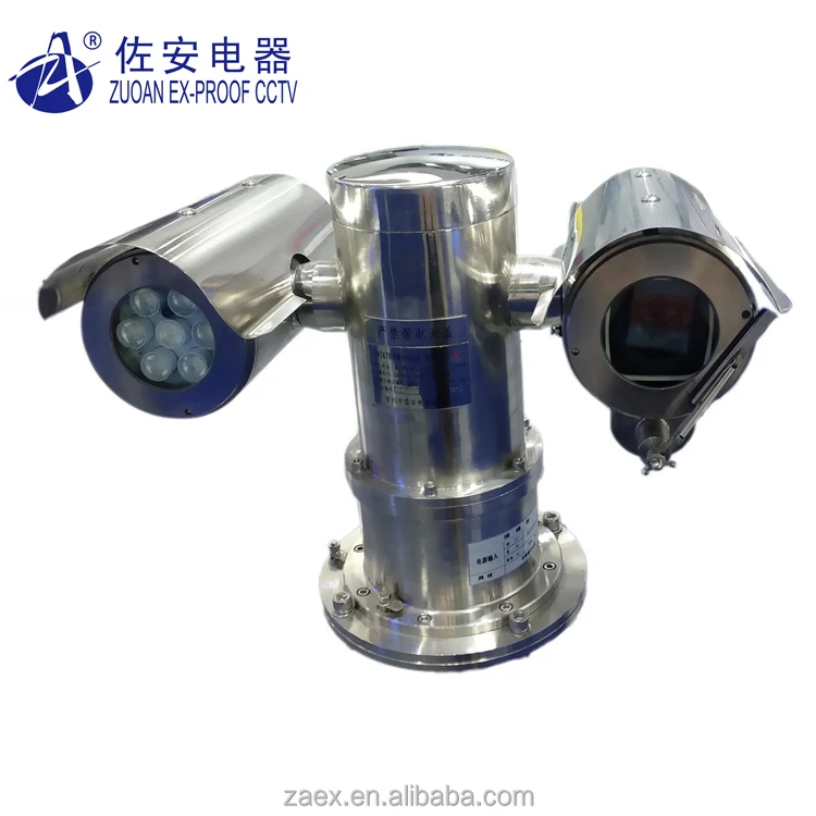 2MP Network Explosion Proof PTZ Camera With Infrared IR Light