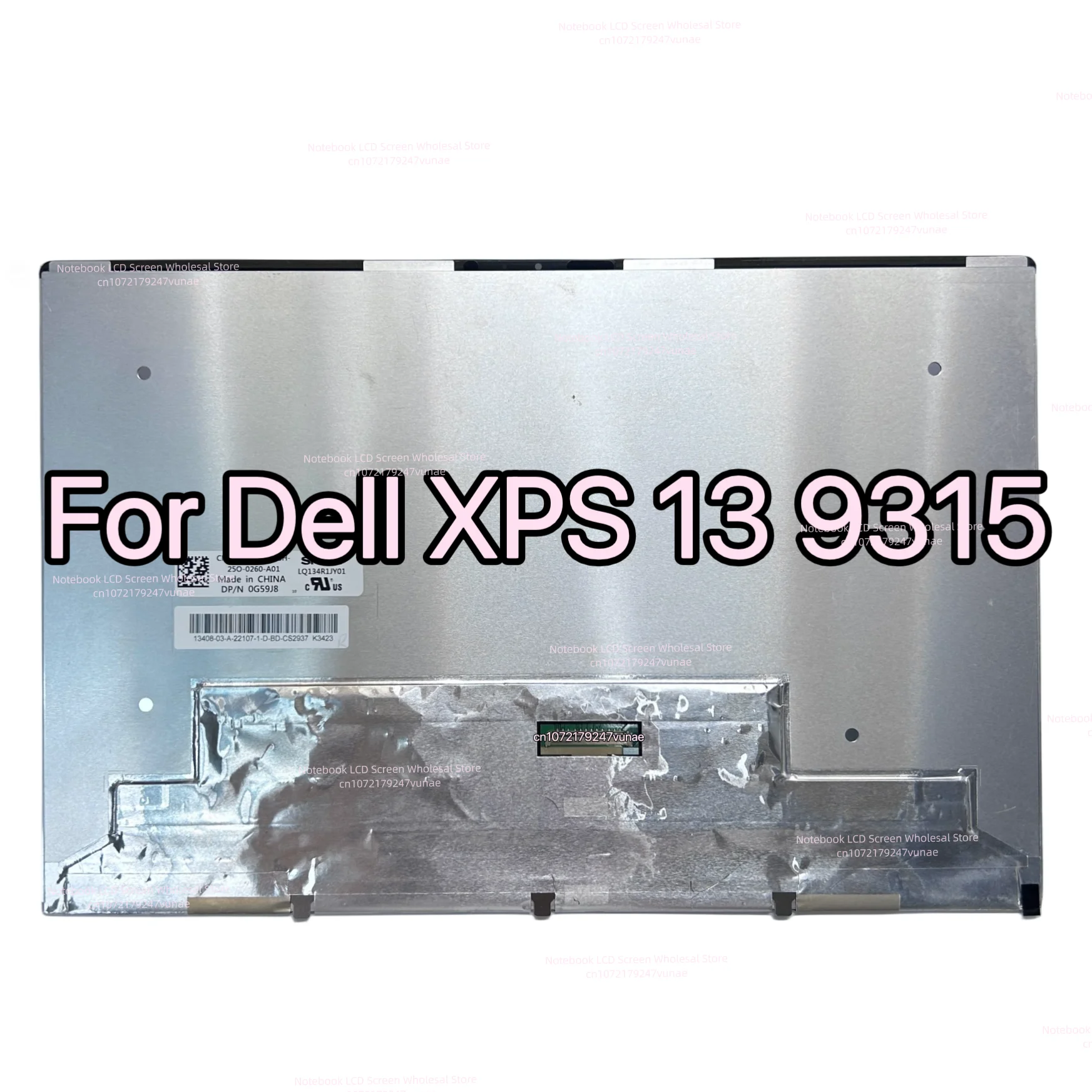 SHARP LQ134R1JW52 13.4インチ 液晶パネル Sharp LQ134N1JW52 Overview - Panelook.com