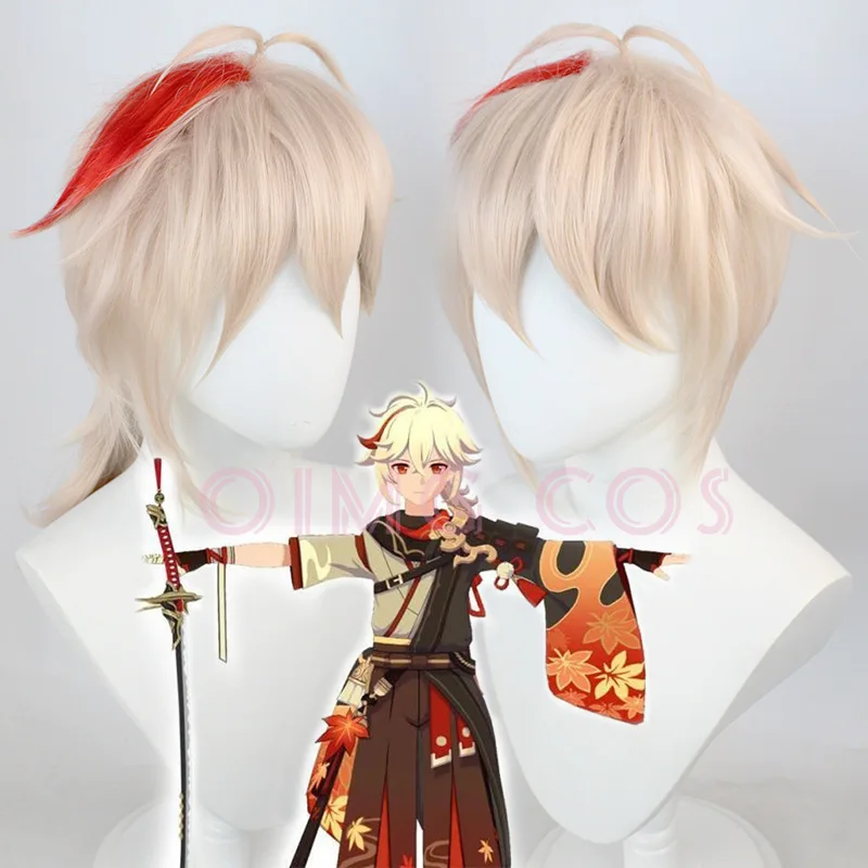 Genshin Impact Kaedehara Kazuha Cosplay Costume Uniform Anime Chinese Style Halloween Costumes For Women Game