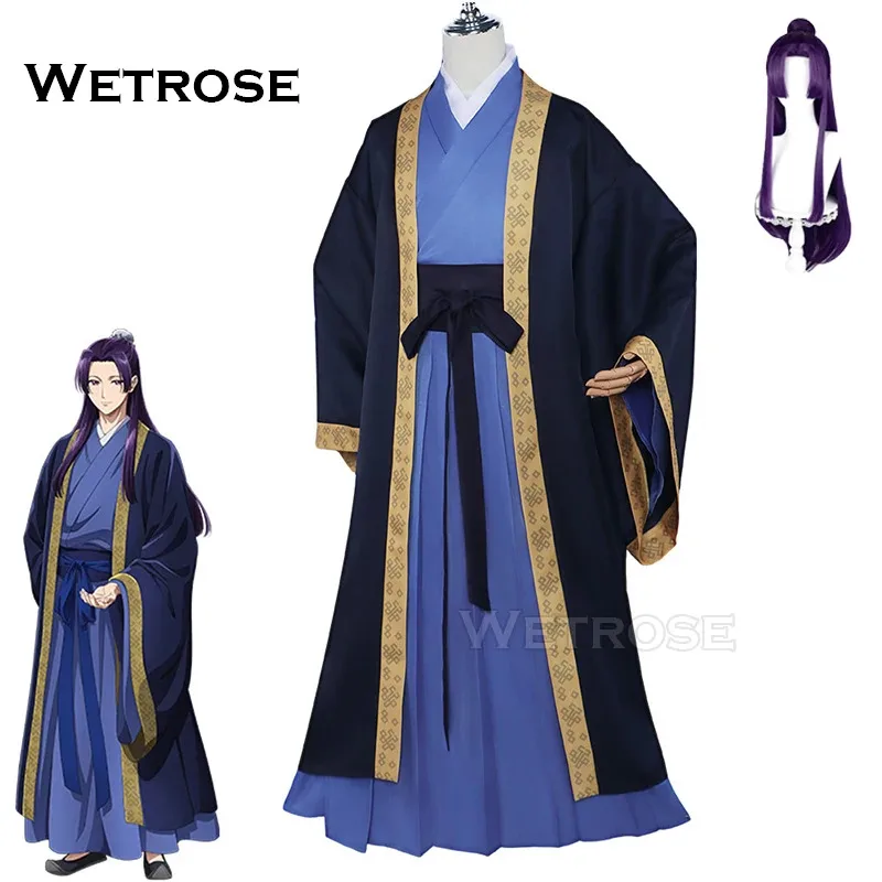 

【Wetrose】В наличии Jinshi Косплей Костюм Jinka Yue Rui Zui Mao mao Платье в древнем китайском стиле Набор «Дневников аптекателей» Парик