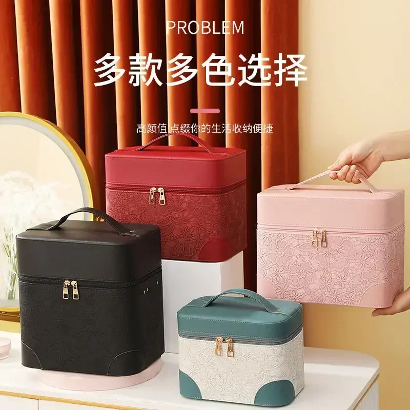 Internet Celebrity Cosmetics Storage Box Large Capacity Waterproof Portable Cosmetic Case Multifunctional Manicure Box