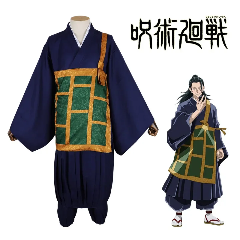 Anime Jujutsu Kaisen Cosplay Geto Suguru Man Costume