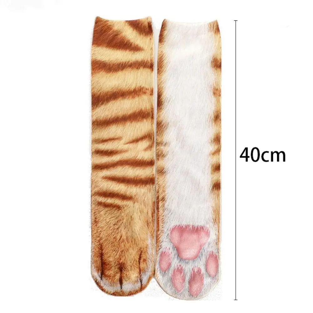 Gift Polyester 3D Print Animal Paw Socks Simulation Novelty Leopard Socks Harajuku Middle Tube Sock