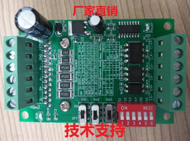 

TB6560 3A Stepper Motor Driver Stepper Motor Driver Board Single Axis Drive Controller 10 Current Levels