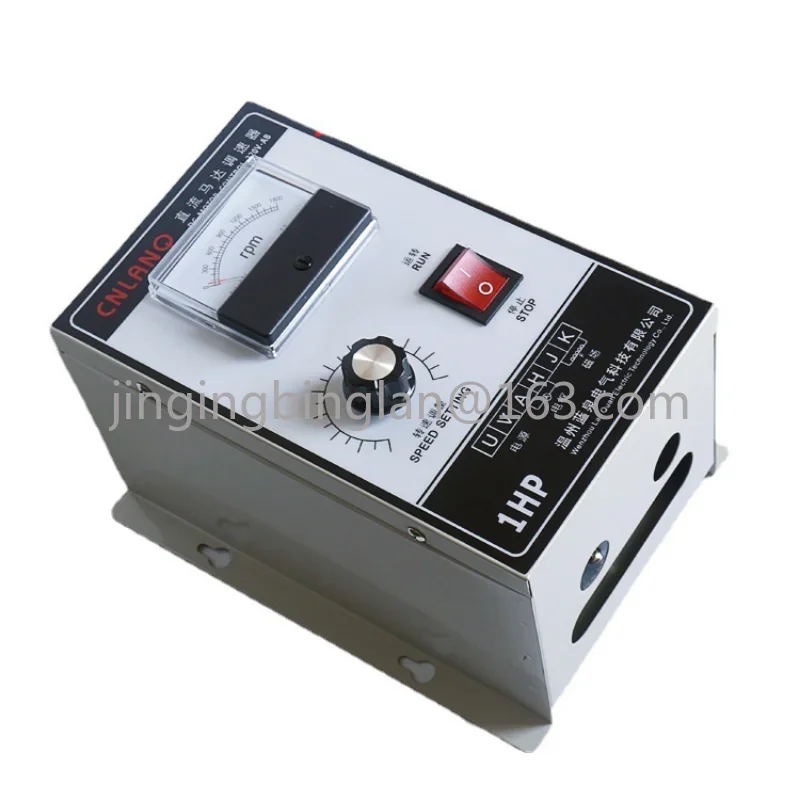 220V permanent magnet DC motor speed control board 1HP controller 750W high power motor drive speed control switch