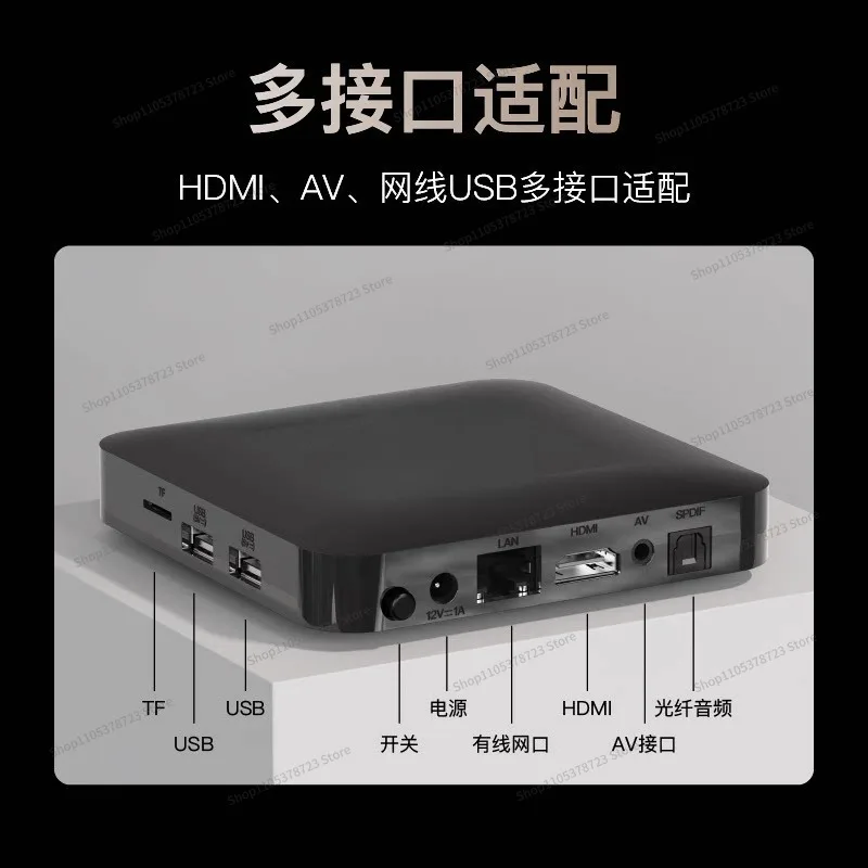 For L3 Cloud Disk 4K Blu-ray Online Player NAS Dolby Atmos Original Disk Box