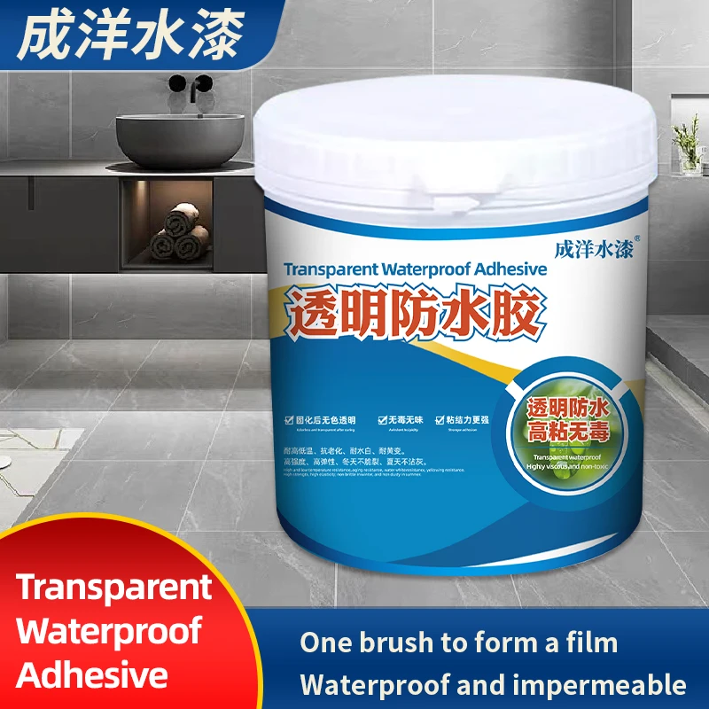 

Transparent Waterproof Adhesive for Bathroom Toilet Kitchen Walls Windows Roof Leak-proof Paint Coating for Wall Floor Tile