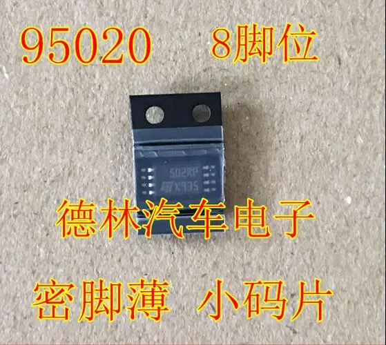 Free shipping  95020 9502  8TSSOP8   10PCS