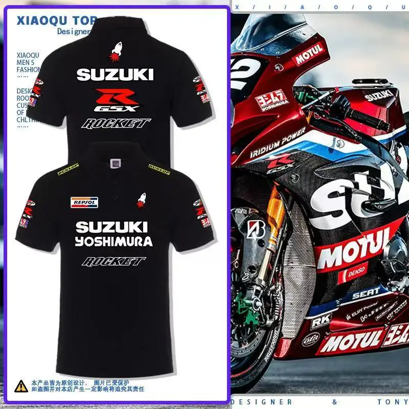 

2025 New Autumn and Summer Men's Polo Suzuki Logo Digital Printing, Comfortable Riding, Large-sized and Fashionable New Event