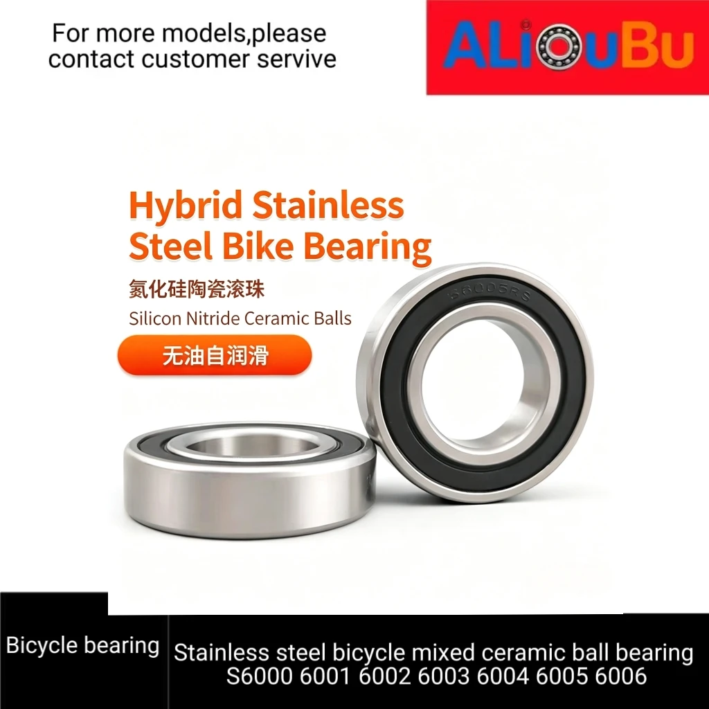 Stainless steel bicycle ceramic ball bearing S6000 6001 6002 6003 6004 6005 6006 stainless steel+silicon nitride ceramic ball.