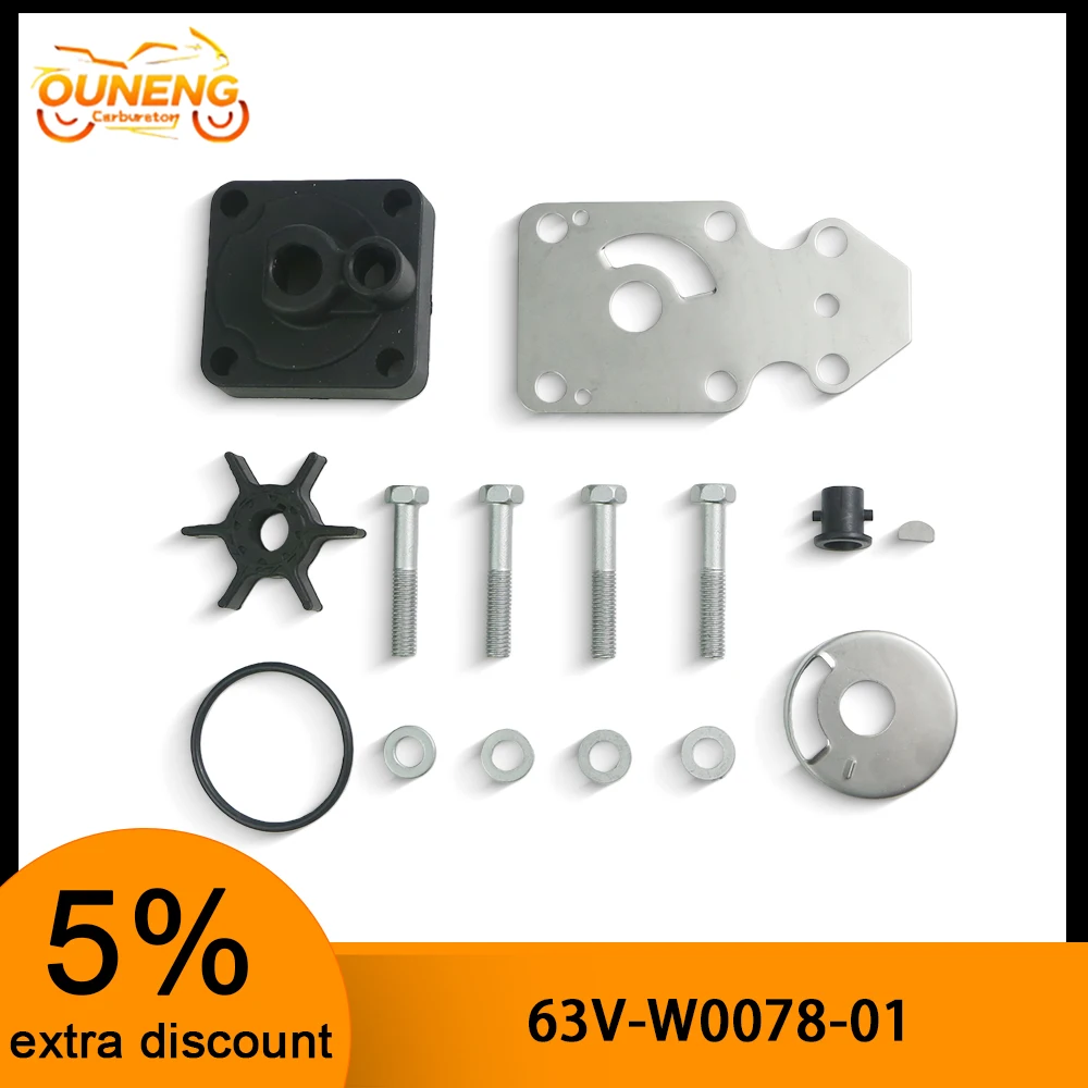 Complete Water Pump Repair Kit Fit 63V-W0078-01 For Yamaha 9.9HP 15HP 2 Stroke Outboard Motor Spare Components