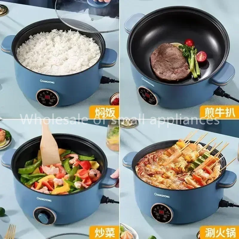 Electric Cooking Pot Multifunctional Household Electric Fry Pot Student Dormitory Noodle Cooking Electric Pot Steaming 라면전기포트