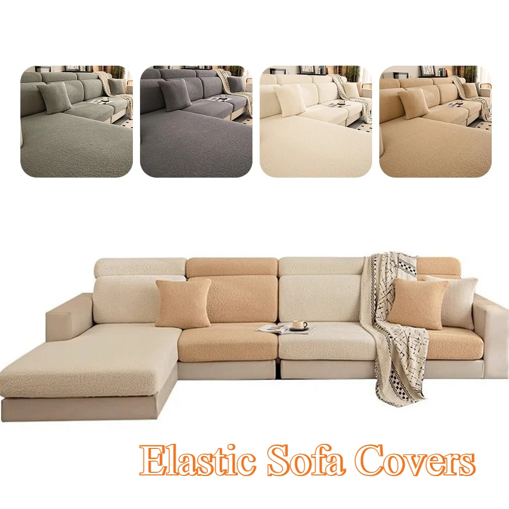 

Elastic Thick Plush Sofa Cushion Covers Living Room Washable Sectional Couch L Shape Corner Covers Pets Solid Color Sofa Cover