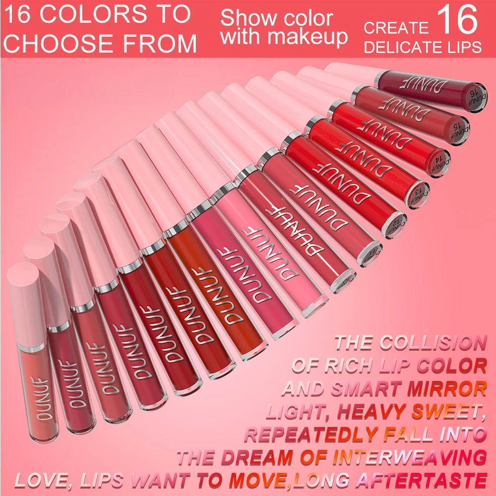 ملمع شفاه مرطب 16 لونًا، تركيبة مرطبة غير لاصقة من الزجاج عالي اللمعان مع فيتامين E غني بالشفاه الكاملة #2