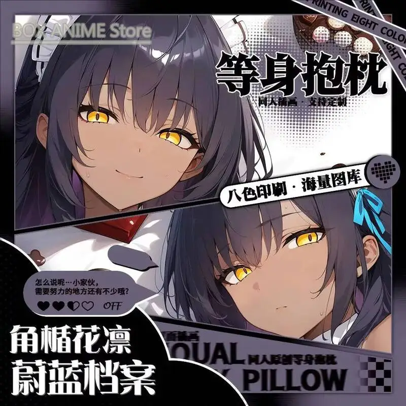 Funda de Almohada Dakimakura de Anime Blue Archive, Personaje Kakudate Karin, para Otakus, Decoración de Cama, Regalo de Navidad