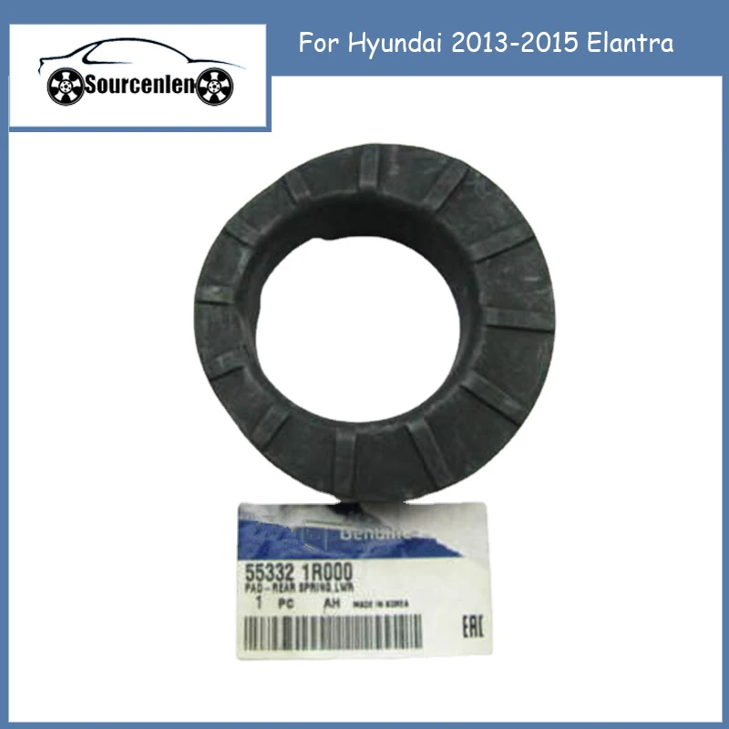 Everything You Need to Know About the 553321J000 Rear Lower Spring Insulator for Hyundai Elantra (2013–2015)