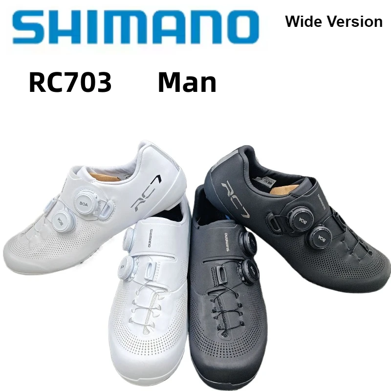 Shimano RC7 RC702 Shoes RC703 Man Carbon Road Bicycle Cycling Bike