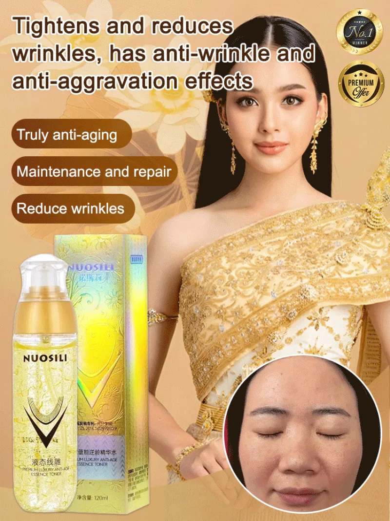Natural Yeast Collagen Essence Anti-Aging Facial Serum for Brightening and Firming Skin, Herbal Formula for Youthful Glow