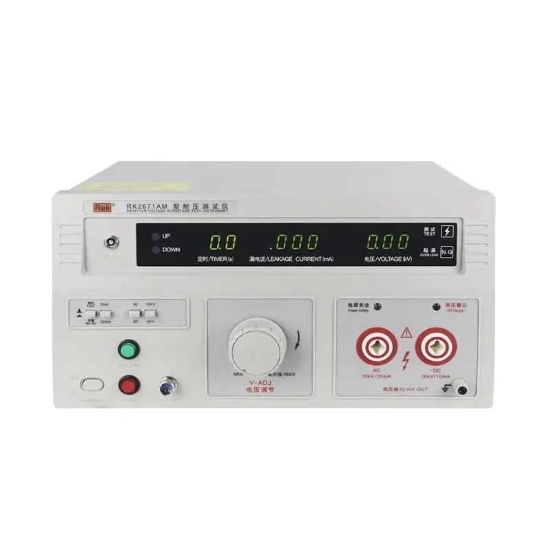 AC and DC 10kV Hipot Tester REK Withstanding Voltage Tester RK2671CM for AC100mA DC20mA