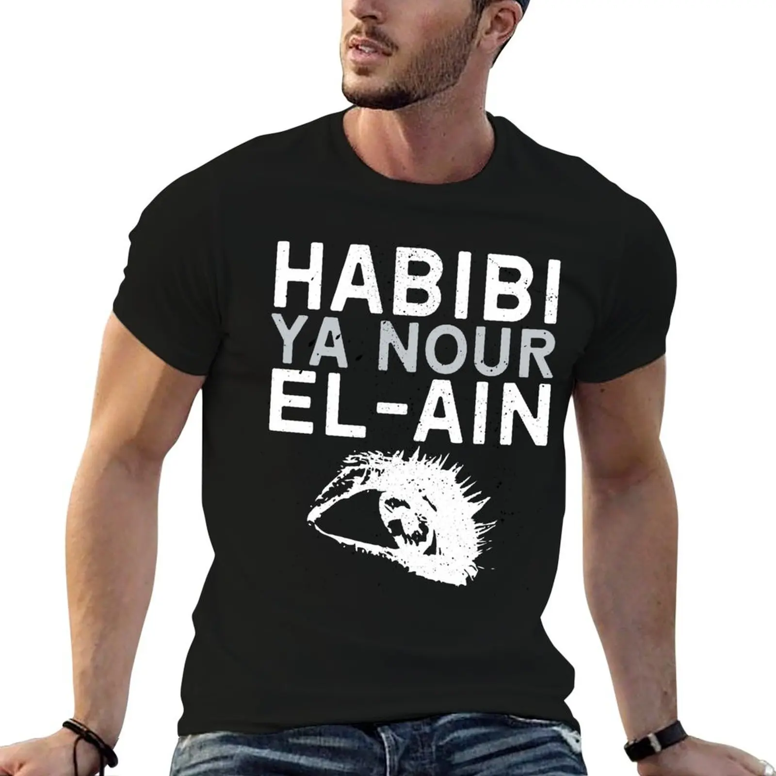 Habibi Ya Nour El-A… - image