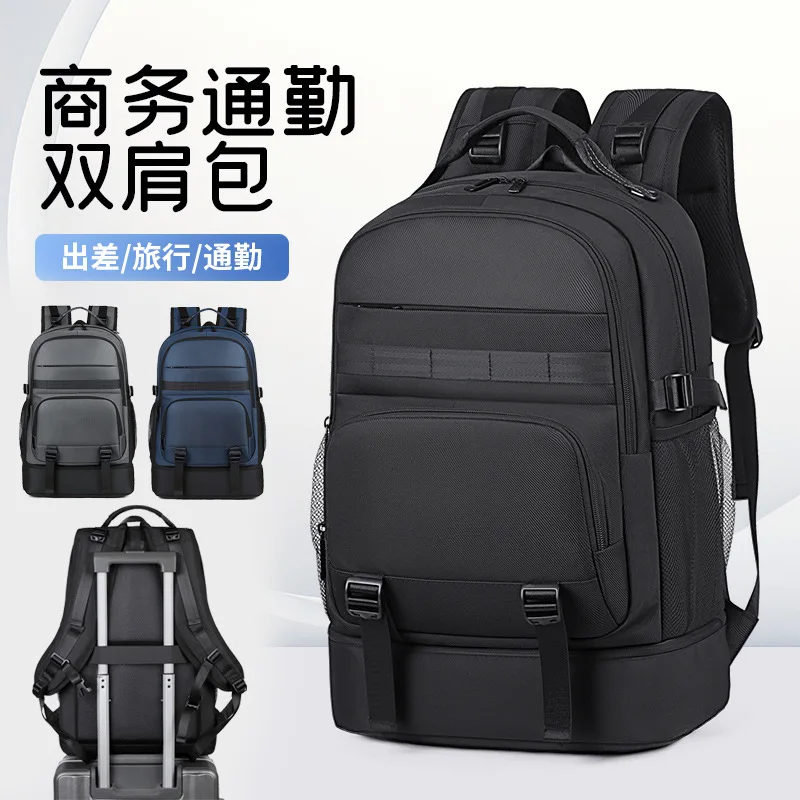 

New Oxford cloth men's travel business commuting backpack student training travel fashion large capacity backpack