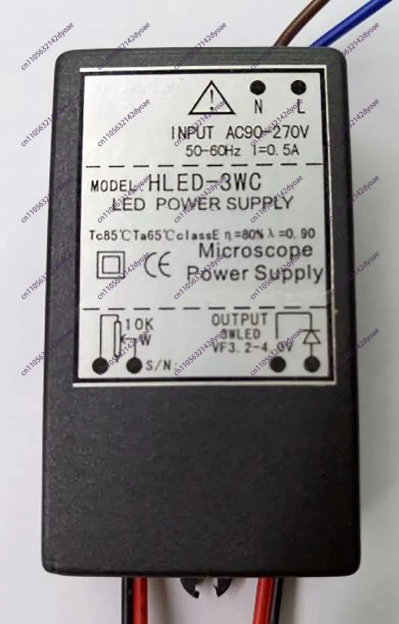 Microscope power module HLED-3W HLDE-3WC 3W 1WLED dimming power supply, 3WLED lamp bead