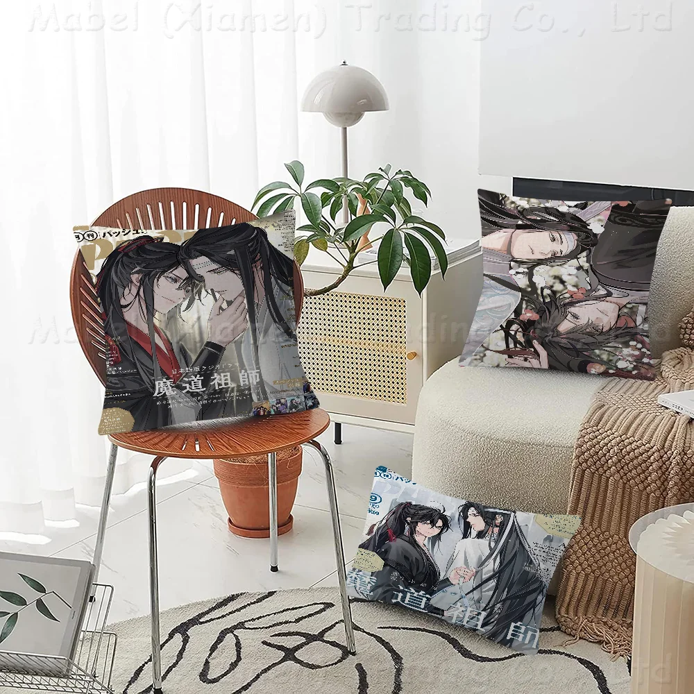 Anime Grandmaster Mo Dao Zu Shi MDZS Pillow Gift Home Office Decoration Bedroom Sofa Car Cushion Cover Case 45x45