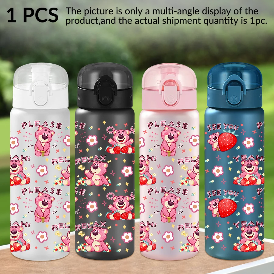 

1 шт., пластиковая бутылка для воды Disney с клубничным медведем, 26 унций, чашка для воды для занятий спортом на открытом воздухе, подарок на день рождения/повернення домой