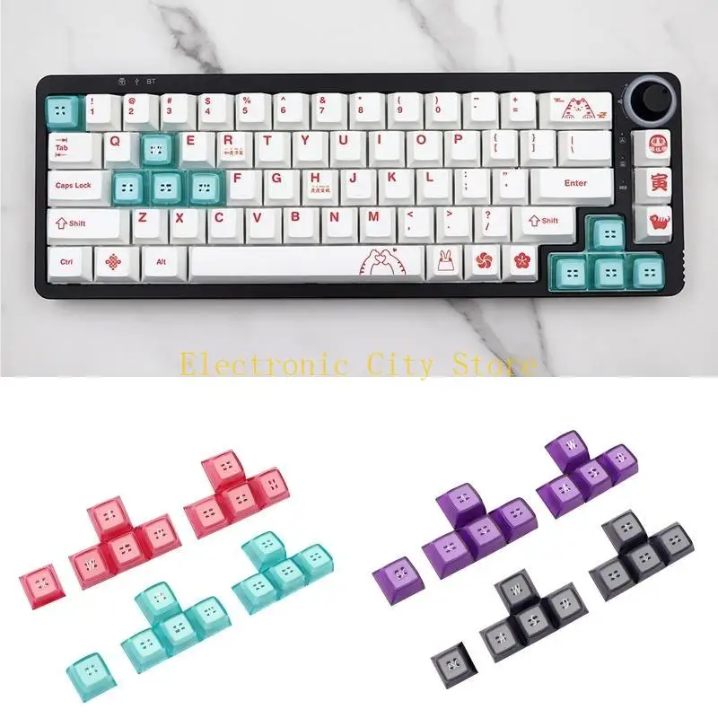 ABS Keycap WASD Direction Esc 9 Keys Keycap Double-Shot Upgrade Ema Profile for HU8D