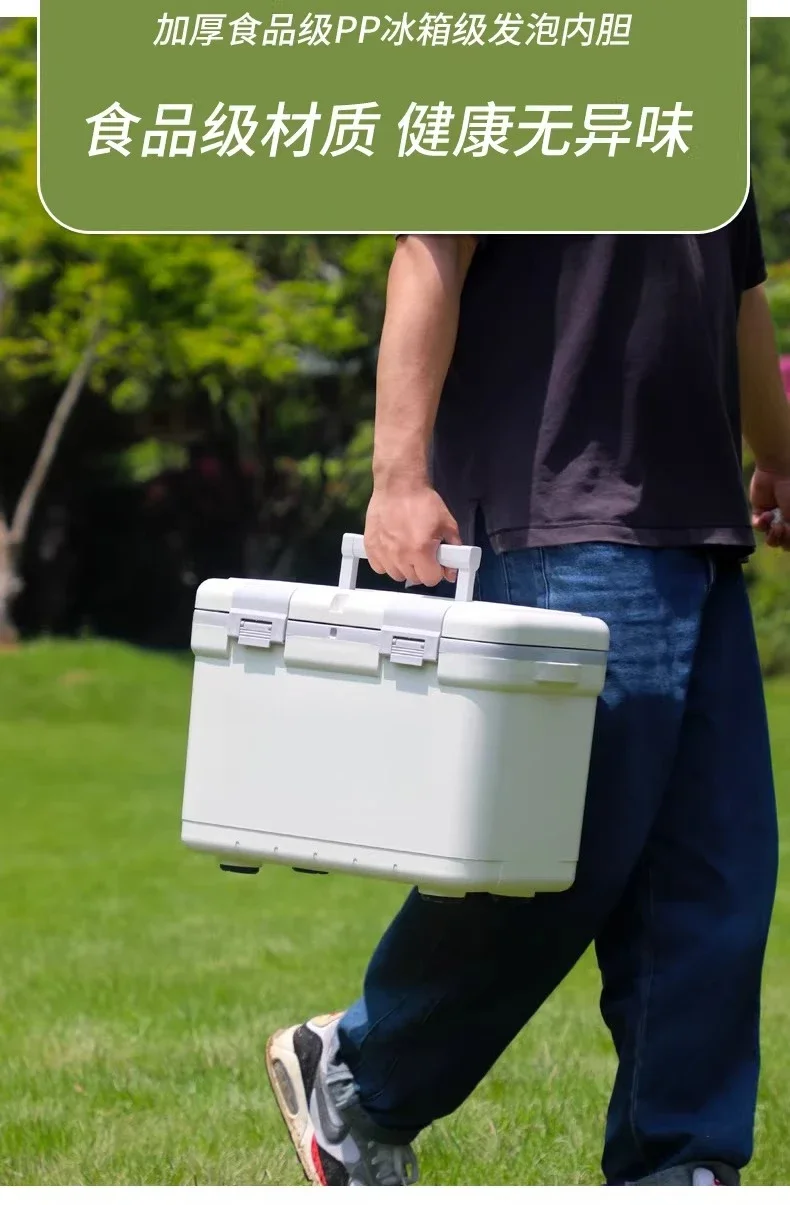 Outdoor camping incubator cooler car portable small ice cube bucket