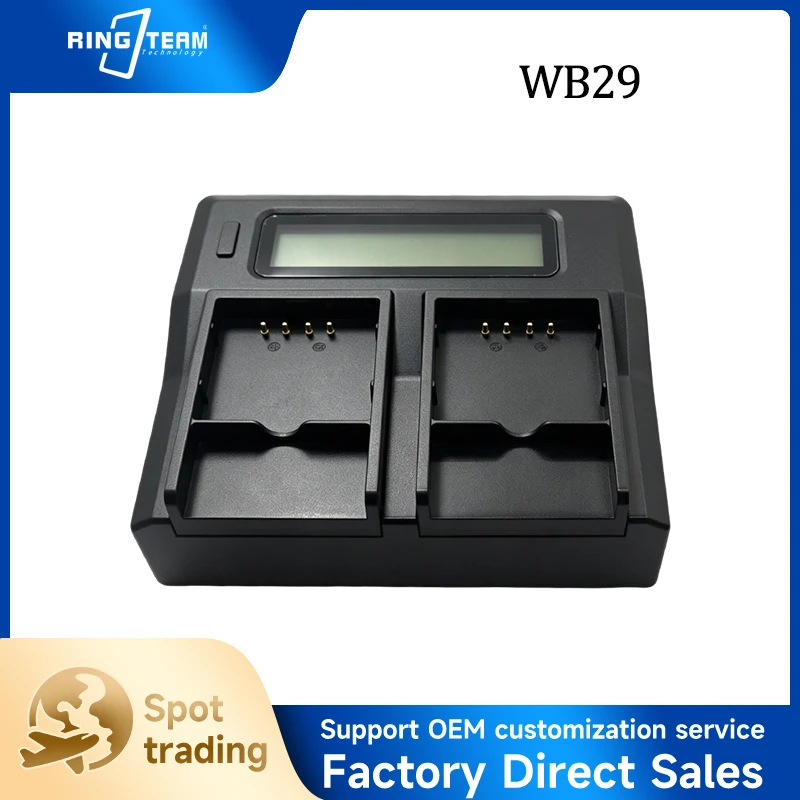 WB29 Dual LCD Display Battery Charger for Godox AD200 AD200Pro AD300Pro Flash Battery Adjustable Charging Speed Dual Slot