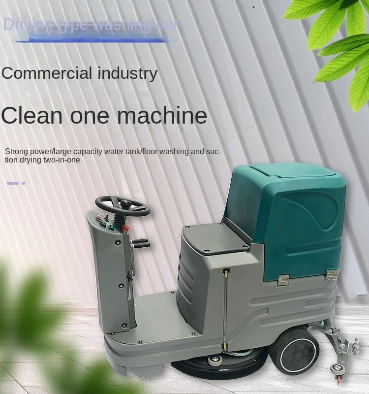 Driving Electric Washing Machine Commercial Automatic