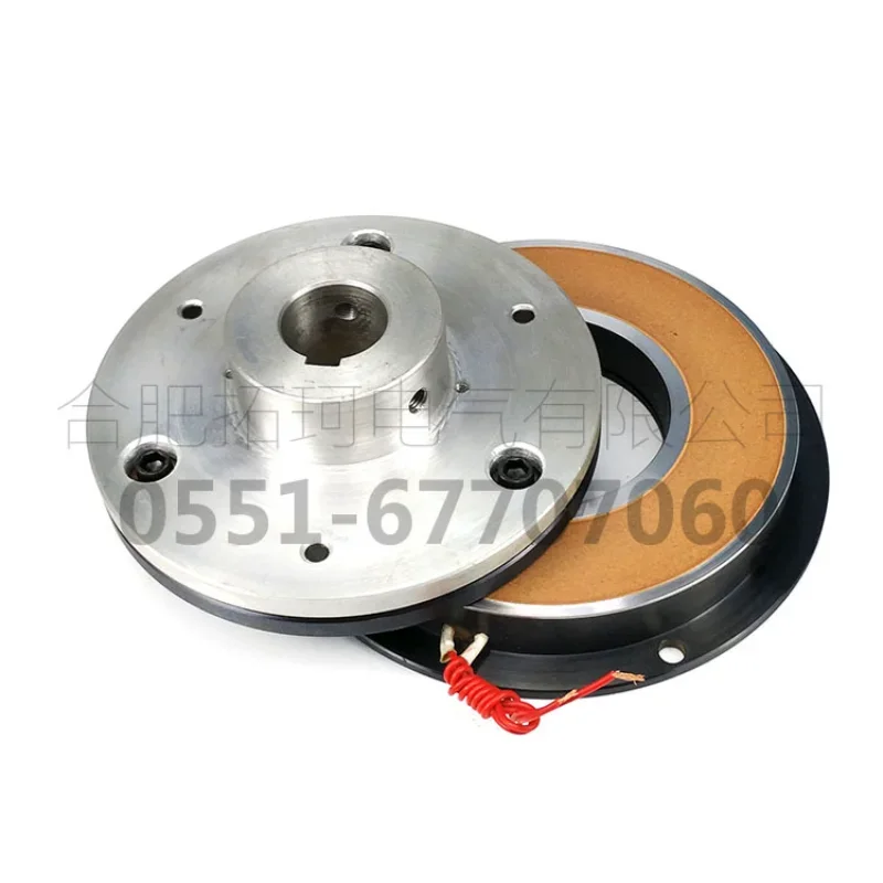 DZD5-160A 160NM 45W 24VDC Monolithic Electromagnetic Brake Motor Brake Motor Brake