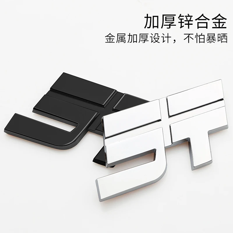 For JETOUR Dashing Shan hai T2 X70 X90 Traveller Metal 3D three-dimensional side label car sticker car decoration sticker