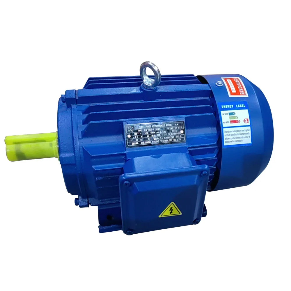 محرك تيار متردد 3 حصان، محرك تيار متردد كهربائي، محرك تيار متردد مع علبة تروس