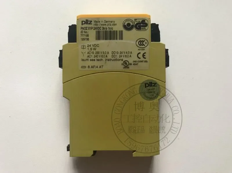 2026.4 Original PILZ Pierce Safety Relay PNOZ X1P PNOZX1P 24VDC Order Number 777100