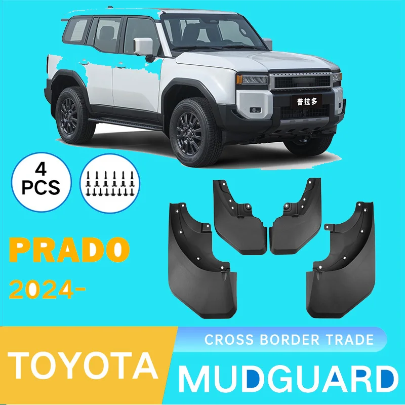 

Suitable for Toyota Prado Prado 2024-2025 Automobile Tire Fender Leather