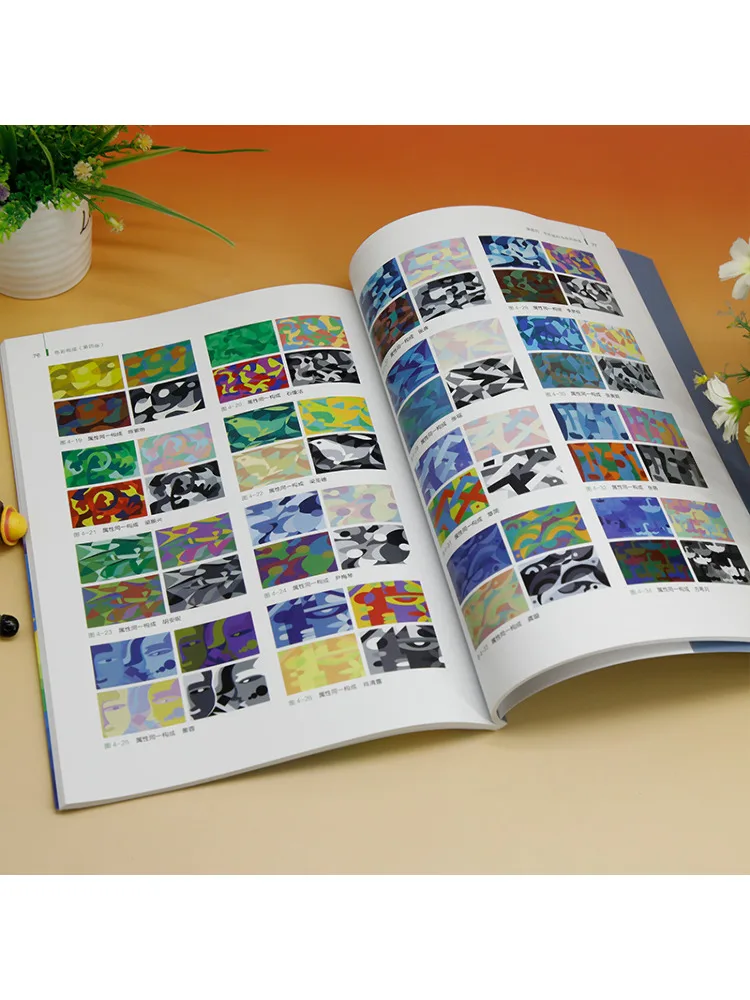 Book-Winshare Color Composition 4th Edition