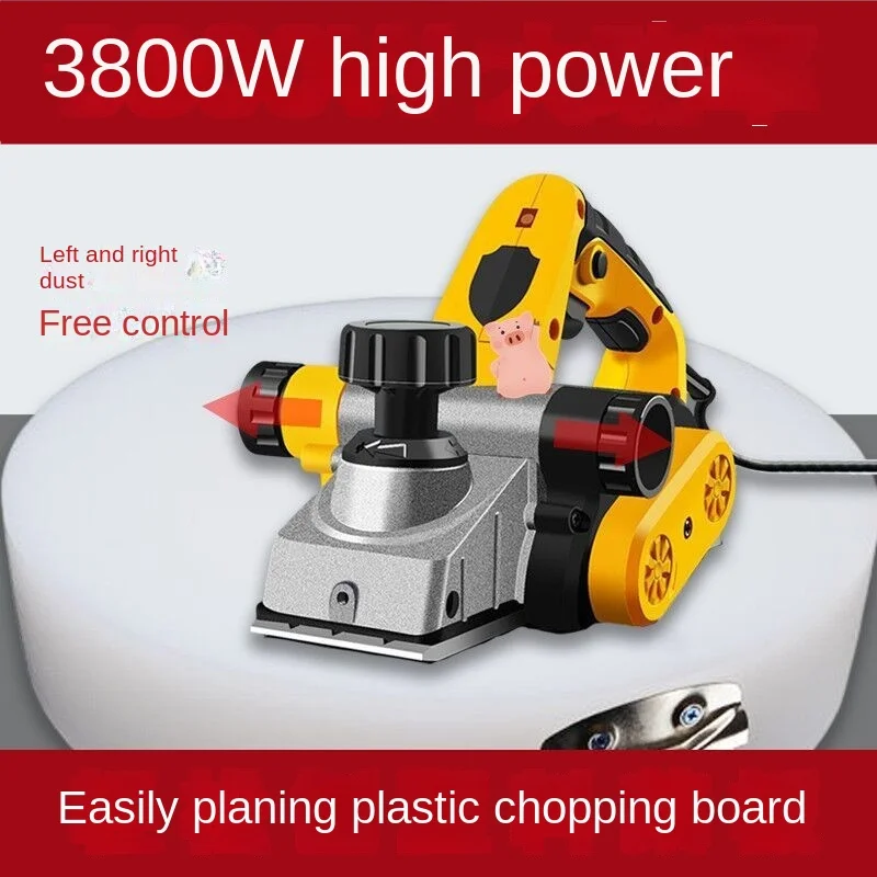 

Complete collection of household portable electric planers, woodworking planers, electric woodworking tools