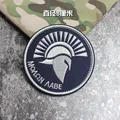 hook loop patch 1