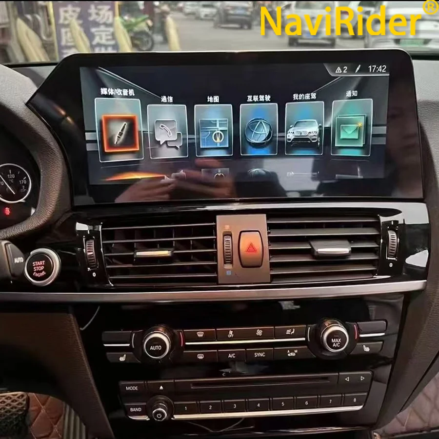 

Для BMW X3 X4 F25 F26 2010-2018: Автомобильный мультимедийный видеоплеер Android 15 с беспроводным CarPlay, DSP, Wi-Fi, 12.3'' экраном