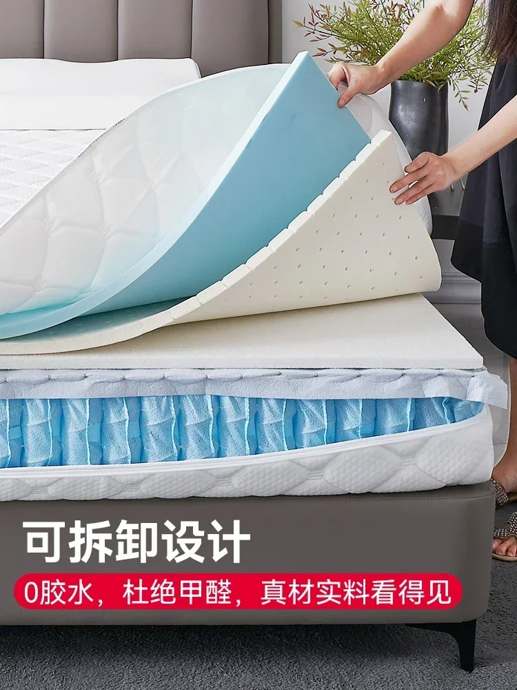 Compression package independent bag spring mattress Simmons household latex fully detached mattress zero pressure memory cotton