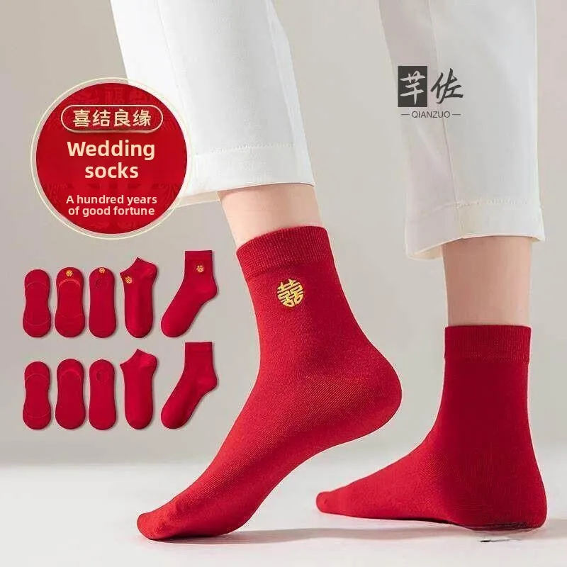 Pure White Men's Mid-Calf Invisible Socks Cotton Business Suit Wedding Photography Black And White Long Socks for Men